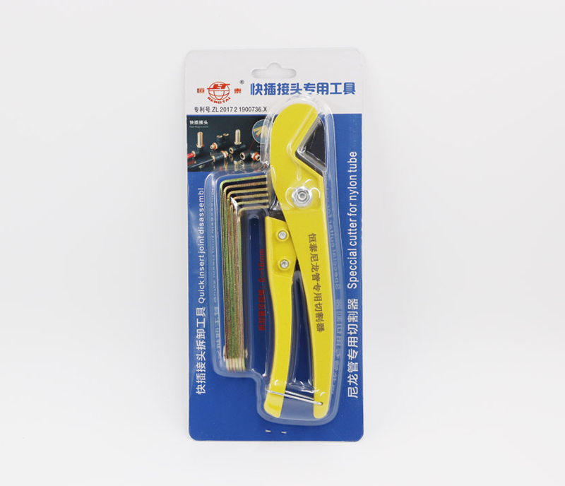 快插接頭工具 快插接頭工具